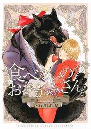 書影