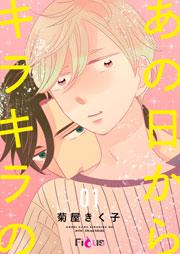 書影