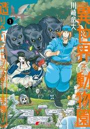 書影