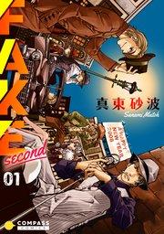 FAKE second(01)
