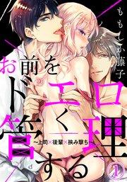 書影