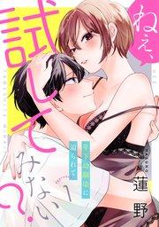 書影