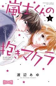 書影
