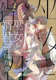 書影