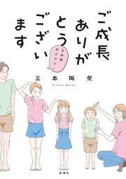 書影