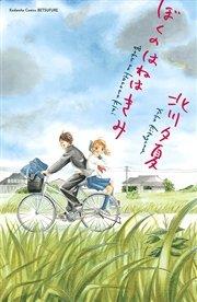 書影