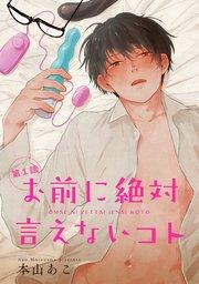 書影