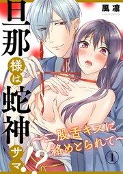 書影