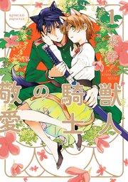 書影