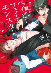 書影