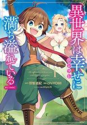 書影