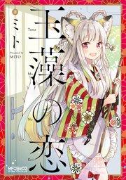 書影