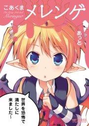 書影