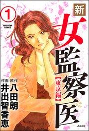 書影