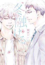 書影