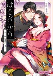 書影