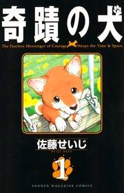 書影