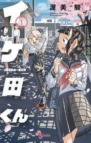 書影