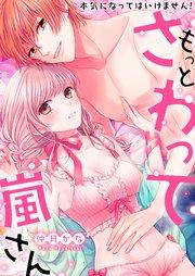 書影