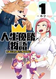 書影