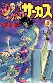 書影