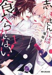 書影