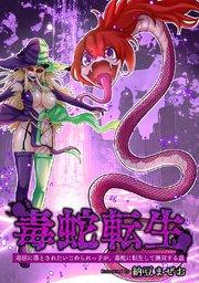 書影