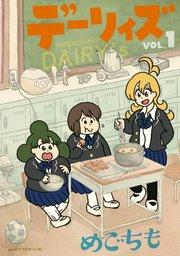 書影