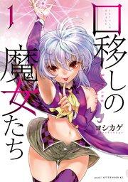 書影