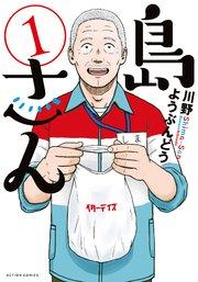 書影