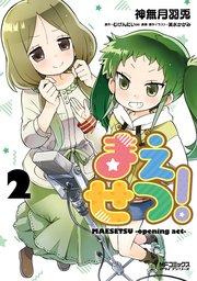 書影