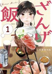 書影