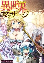書影