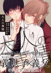 書影