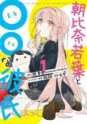 書影