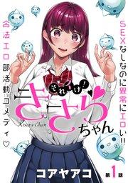 書影
