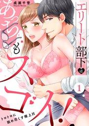 書影
