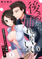書影