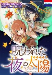 書影