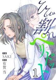 書影