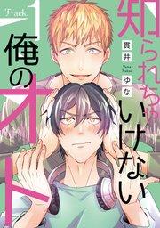 書影
