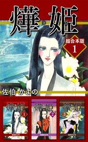 書影