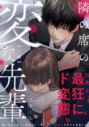 書影