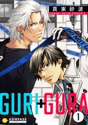GURI+GURA(1)