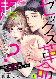 書影