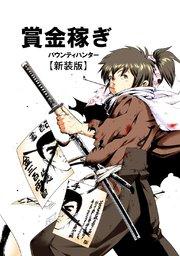 書影