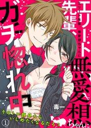 書影