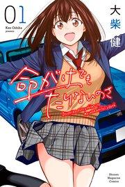書影