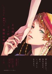 書影