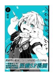 書影